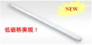 LED�Ɩ� LED�u����